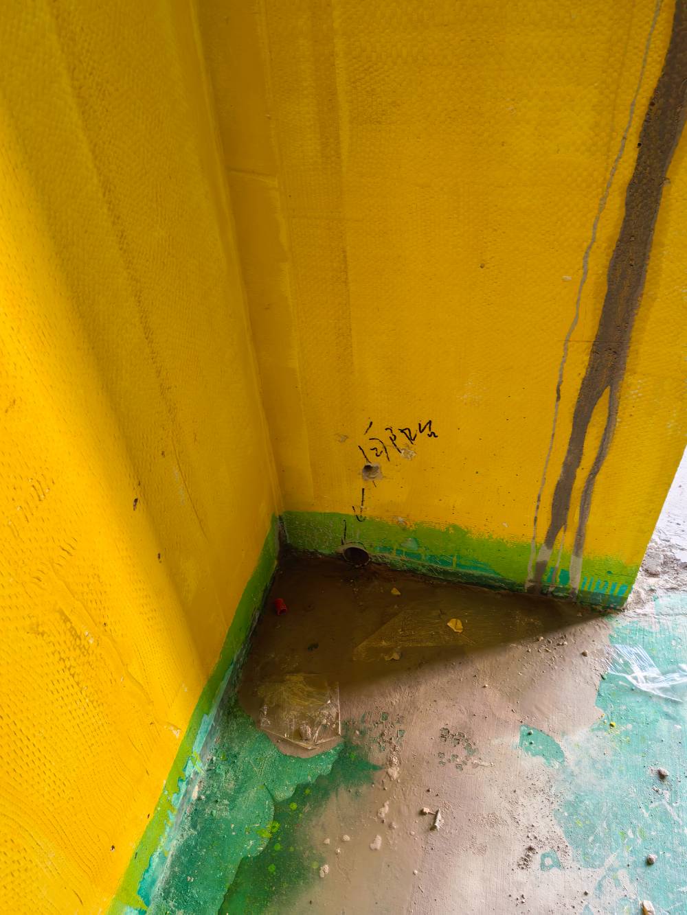 南通大华铂璟湾 2*-501 施工照片