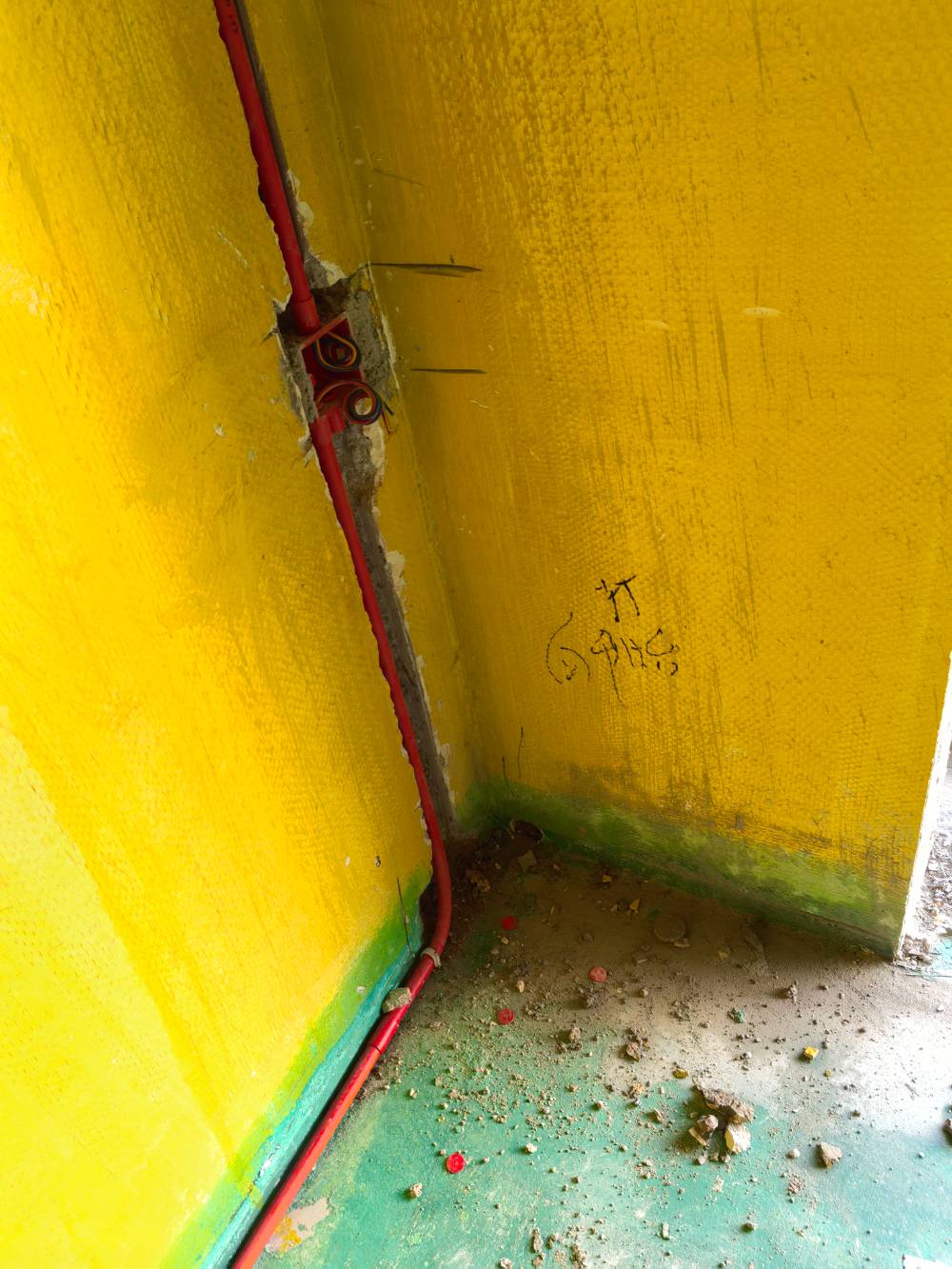 南通大华铂璟湾 2*-501 施工照片