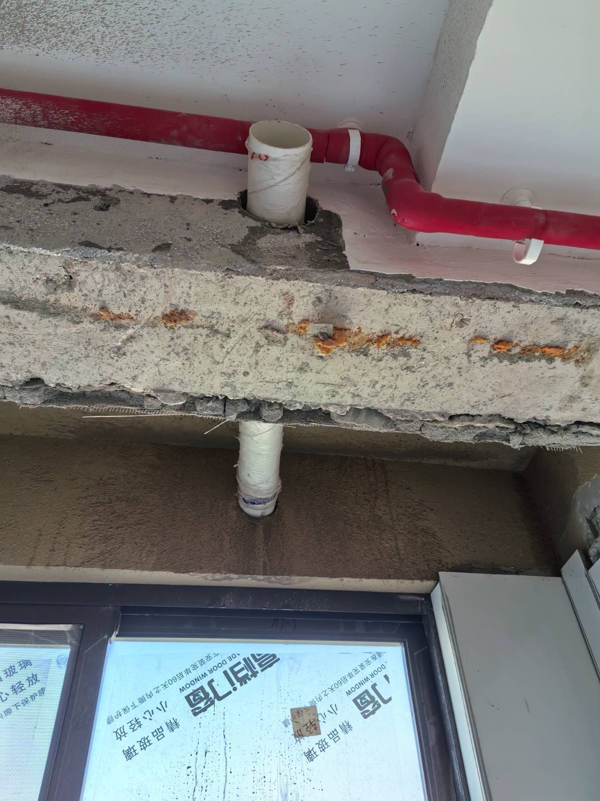 往返70公里跨城打洞记:为老板浴霸孔,忘带加接杆险翻车,