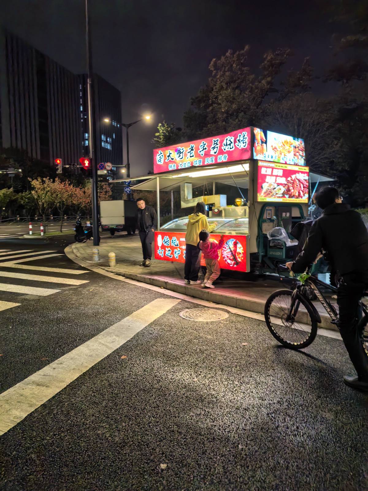 市井烟火，亲子串甜