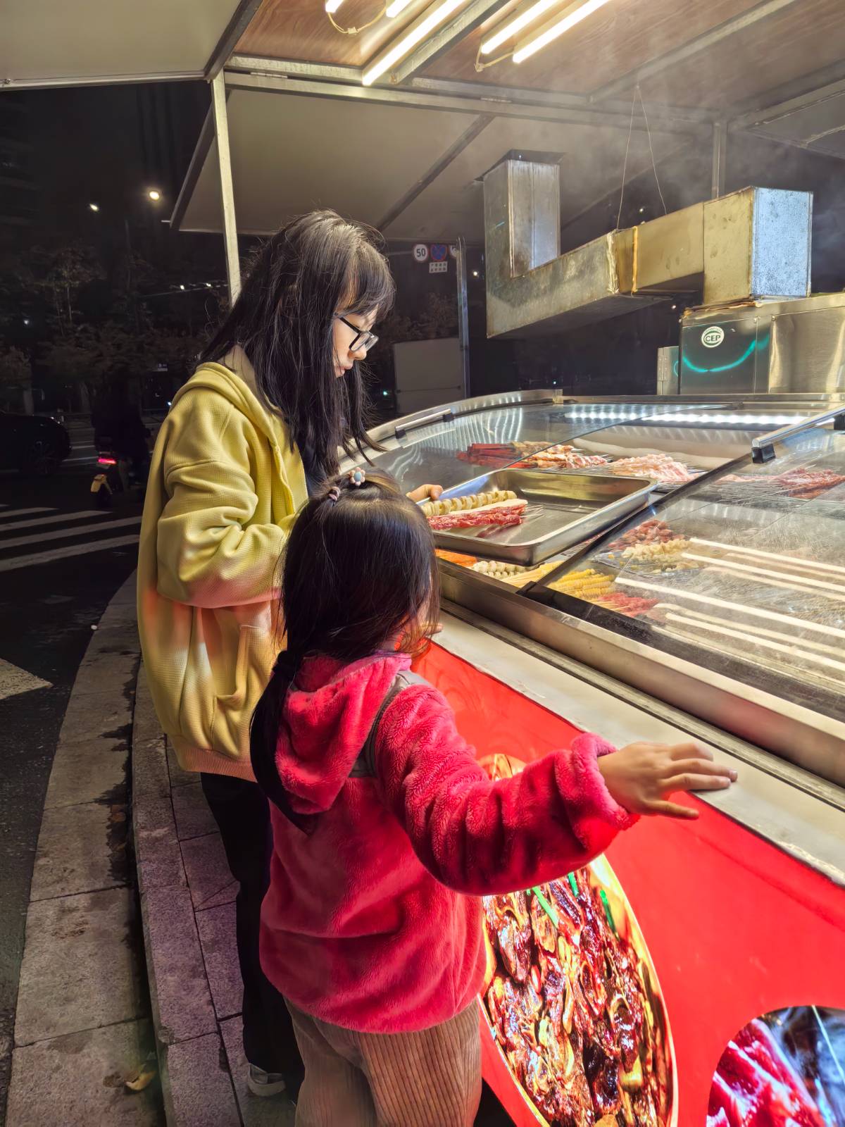 市井烟火,亲子串甜