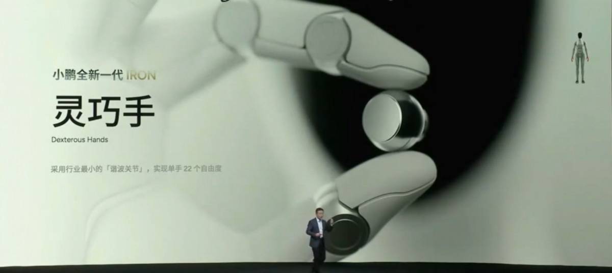 关节破局,链动未来——南通机械制造业的进阶之路