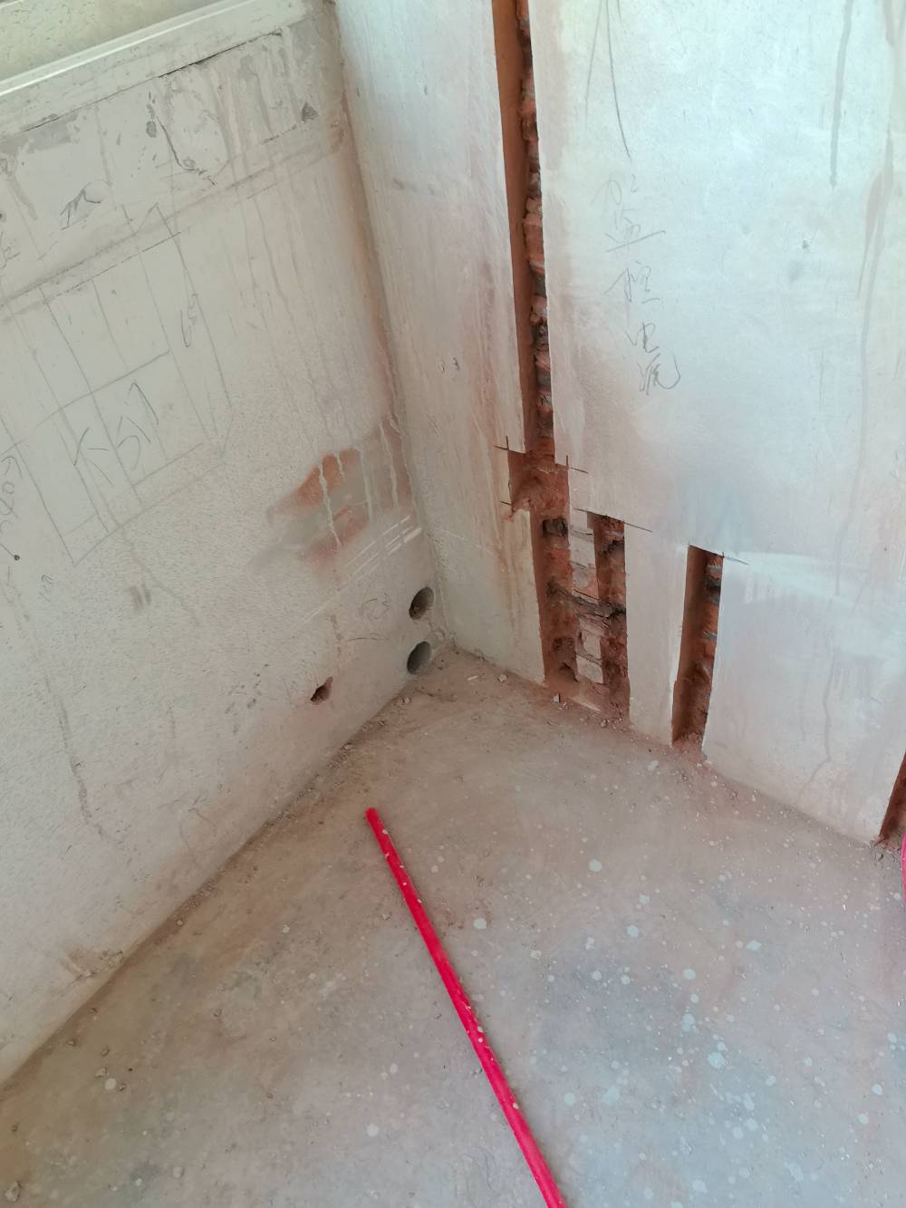 南通陈家小园 @ 78-101