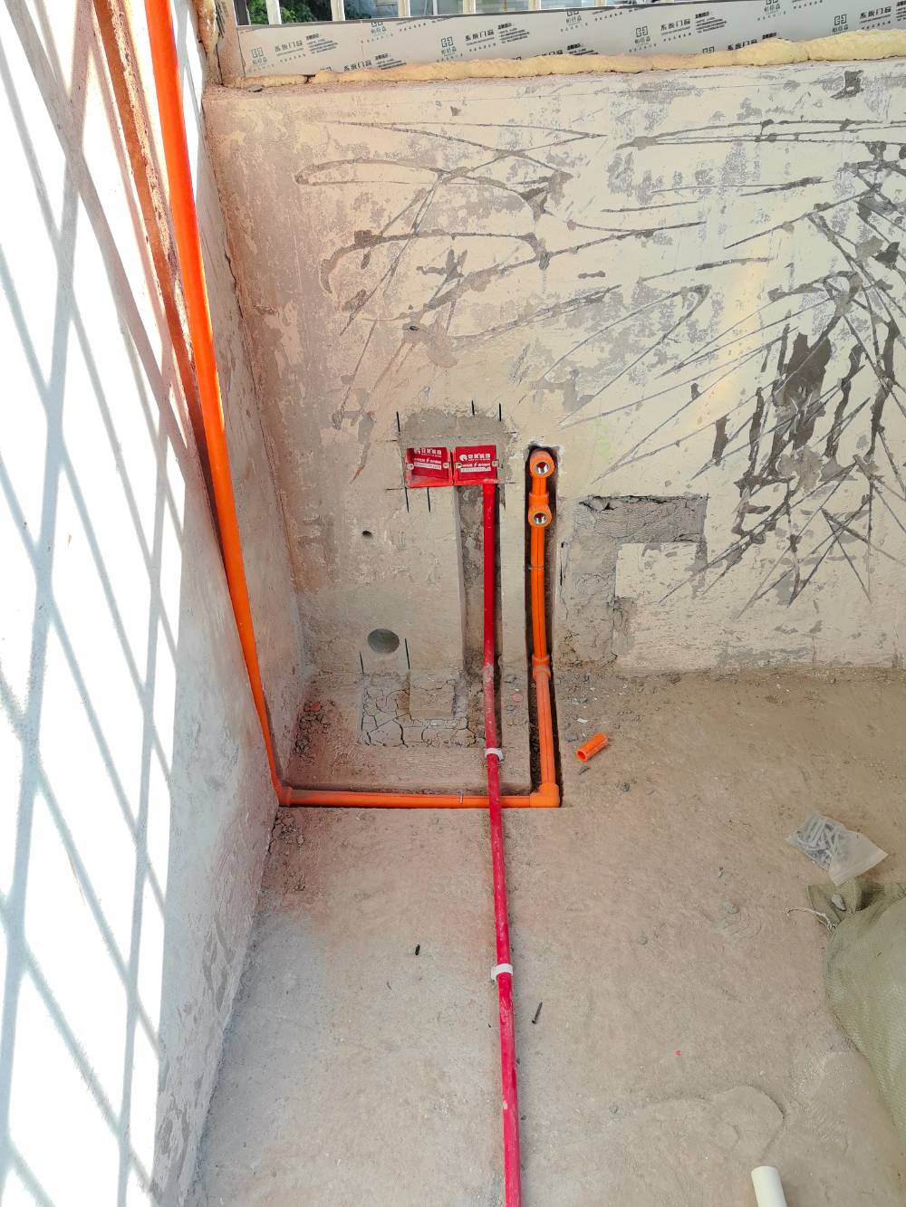 南通紫荆花园 1*-101 施工照片