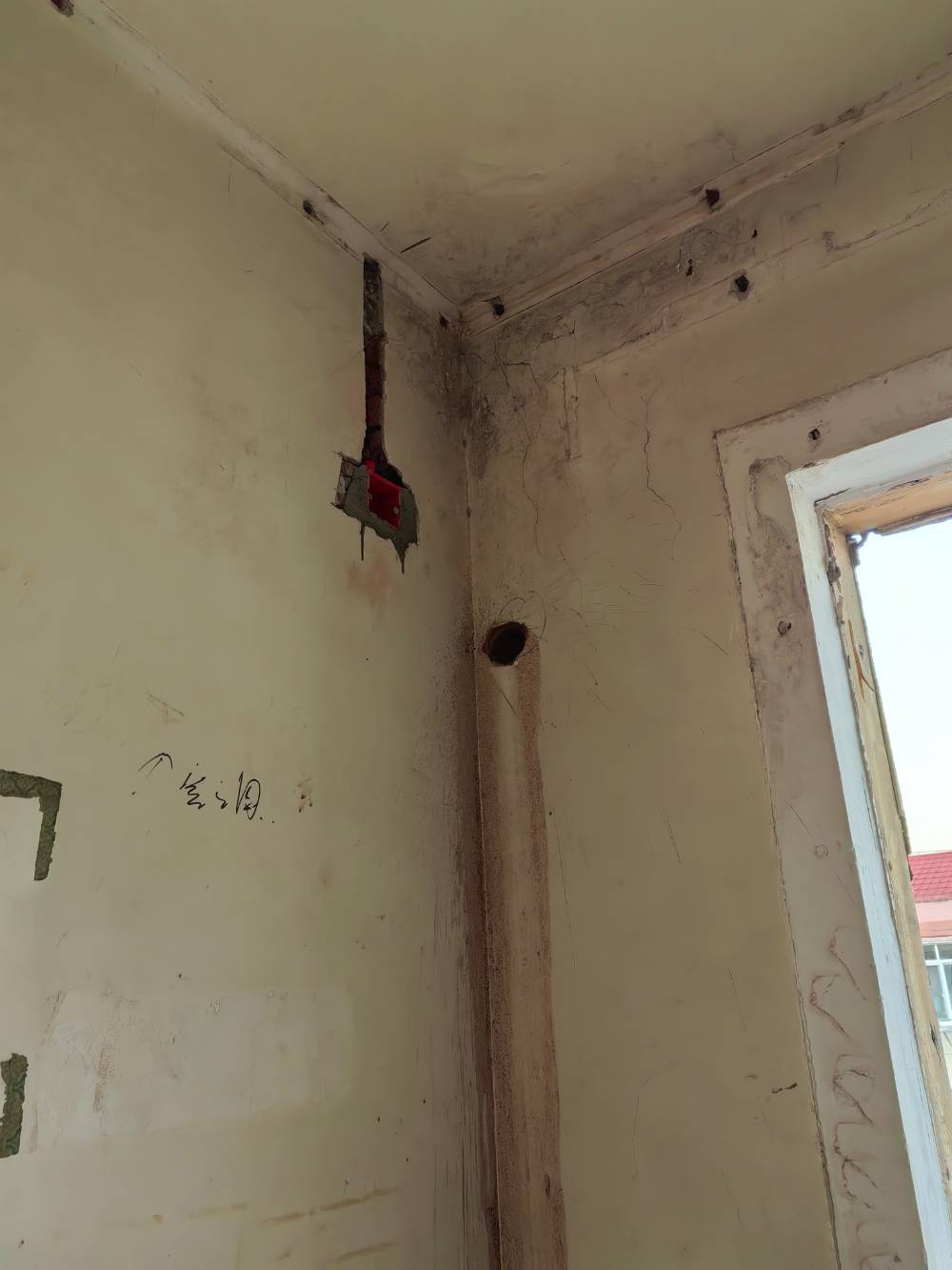 南通南川园新村 2*-604 施工照片