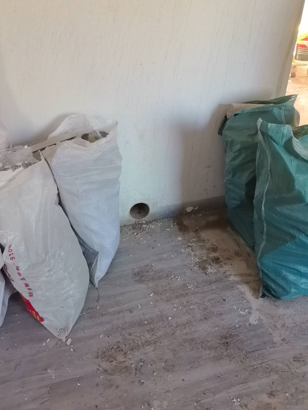 观阳名邸 1*-806 施工照片