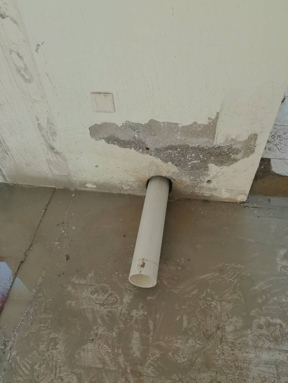 观阳名邸 1*-806 施工照片