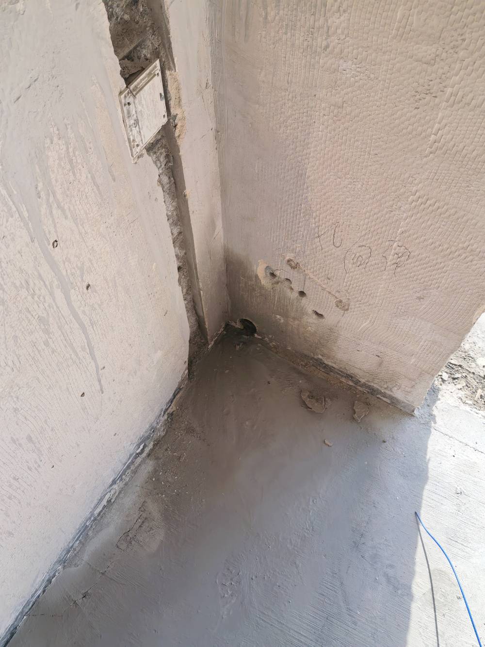 南通大华铂璟湾 1*-203 施工照片