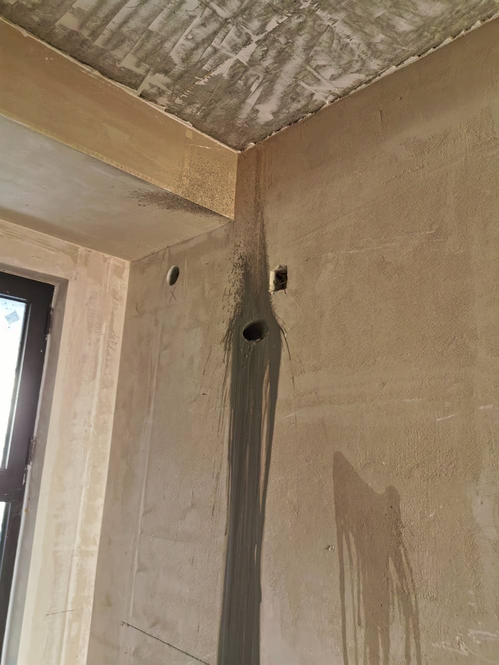 紫云朗境 2*-202 施工照片