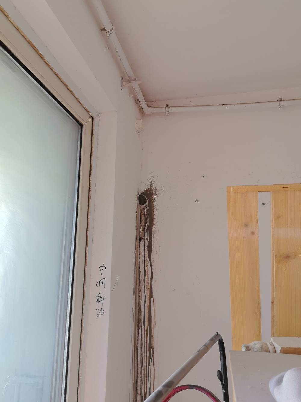 橡树湾 4*-1104 施工照片