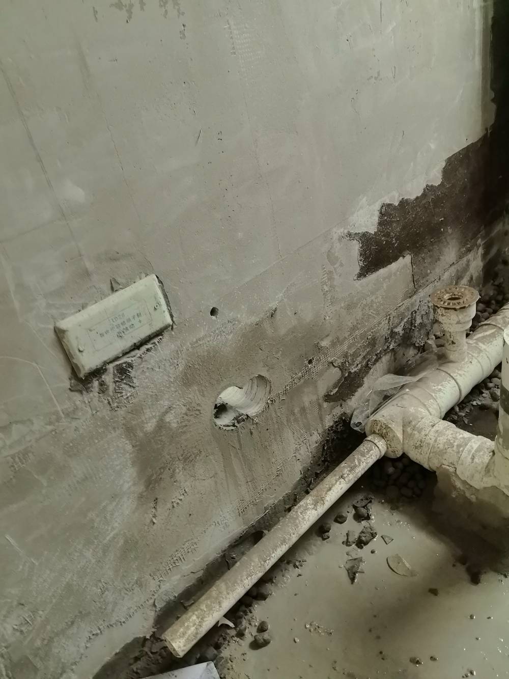 美佳盛庭 *-1101 施工照片