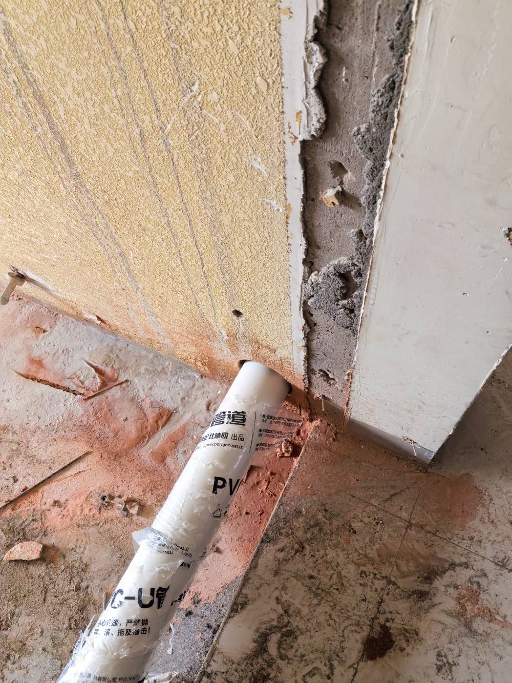 晨苑 1*-604 施工照片