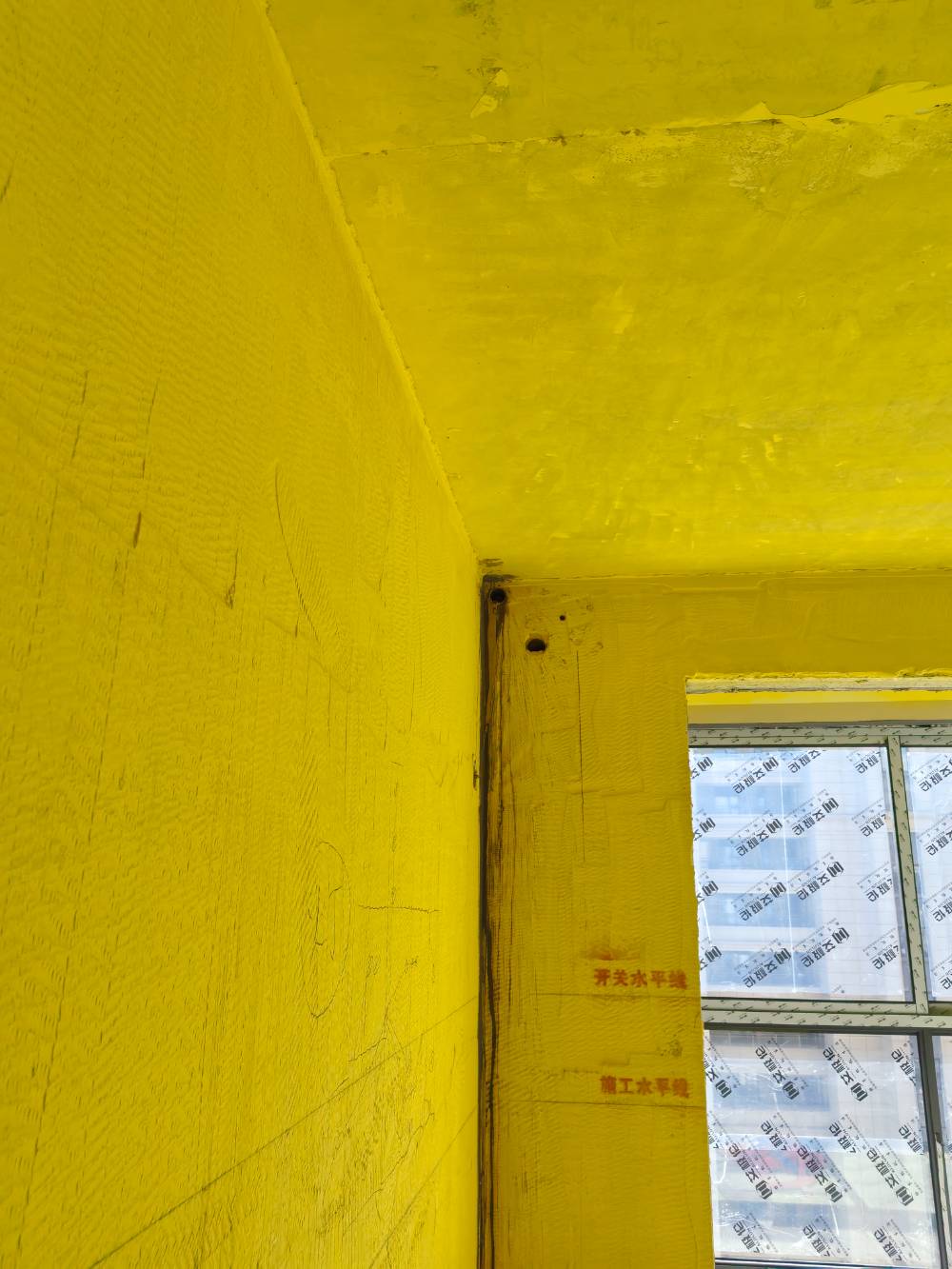 春溪集 2*-1501 施工照片