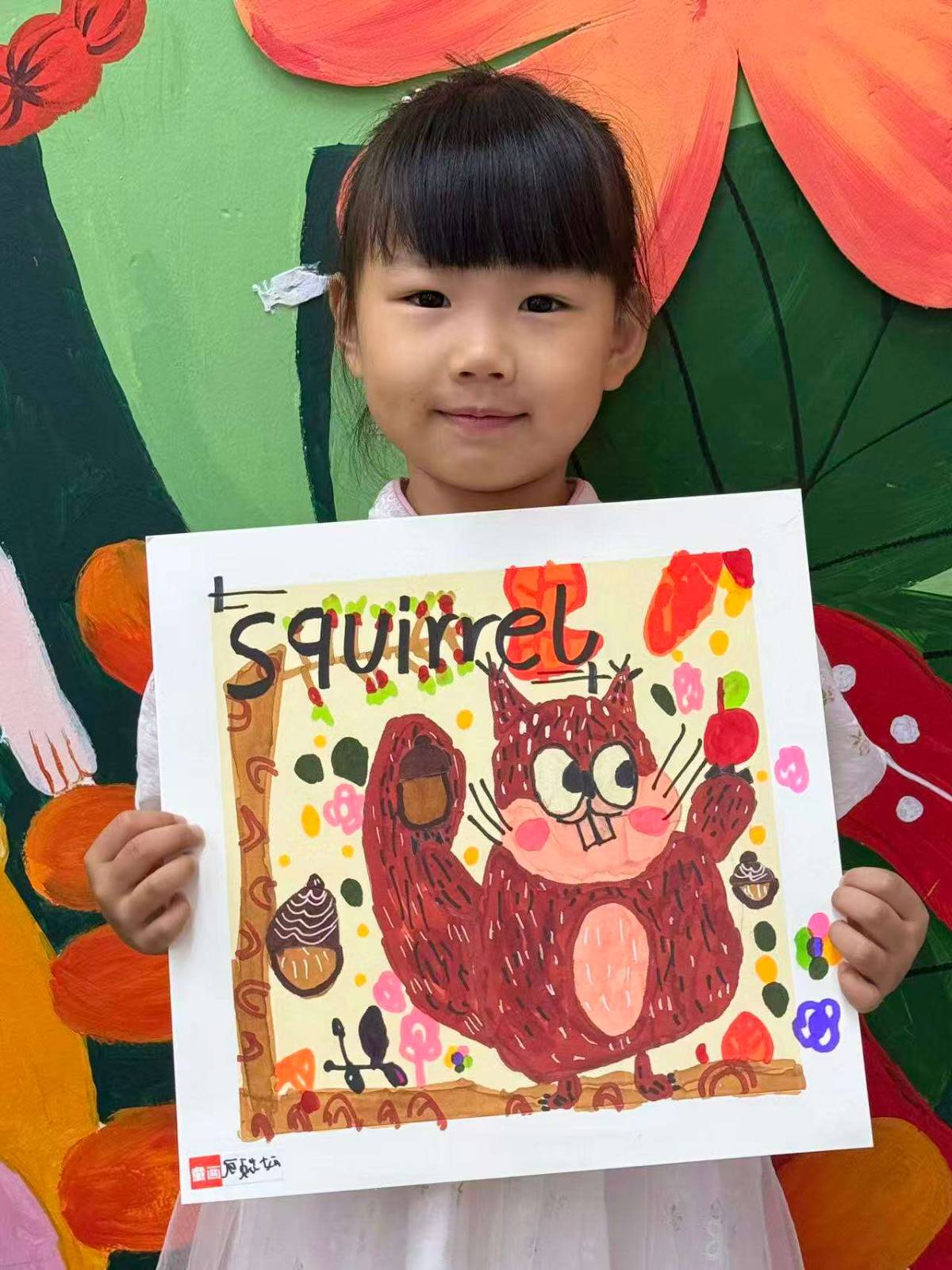 小女儿童画秋季班绘画作品集