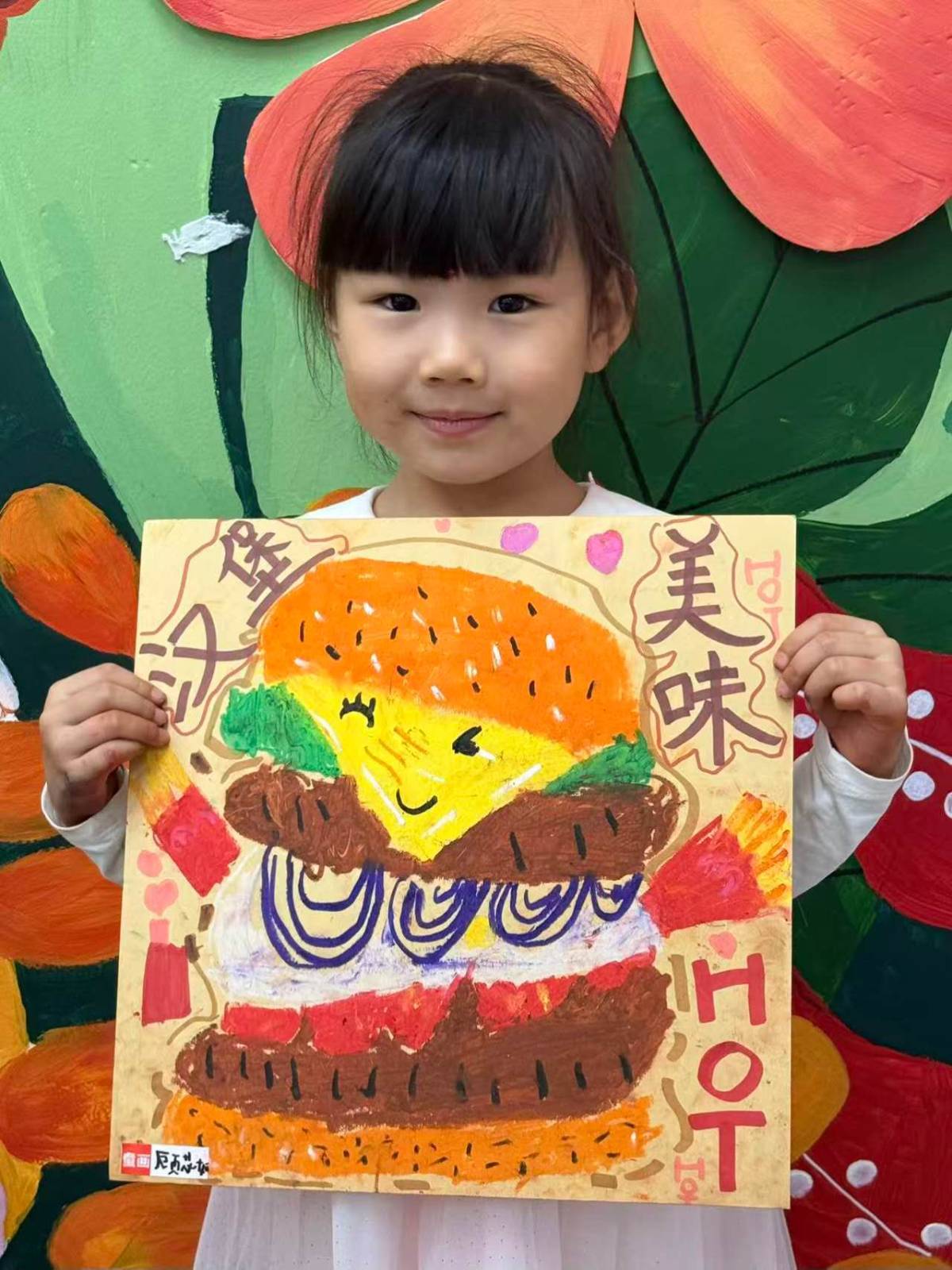 小女儿童画秋季班绘画作品集