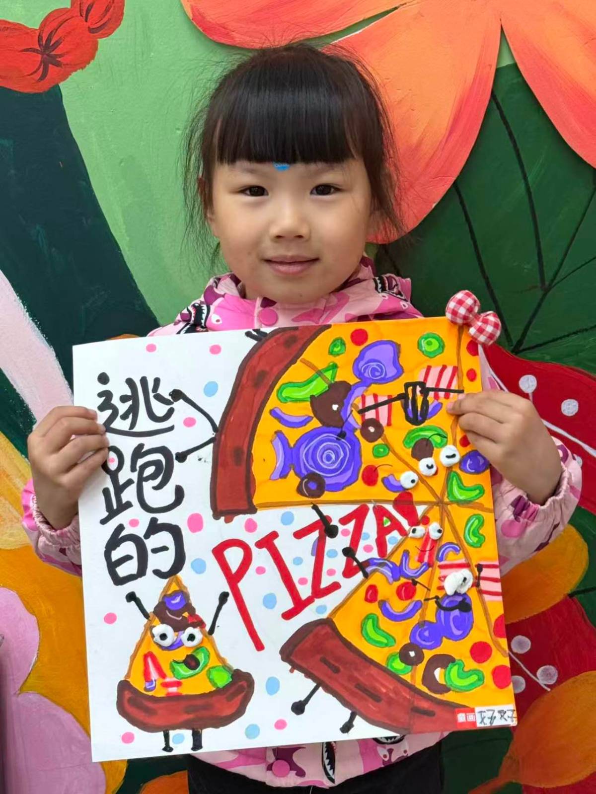 小女儿在童画的作品