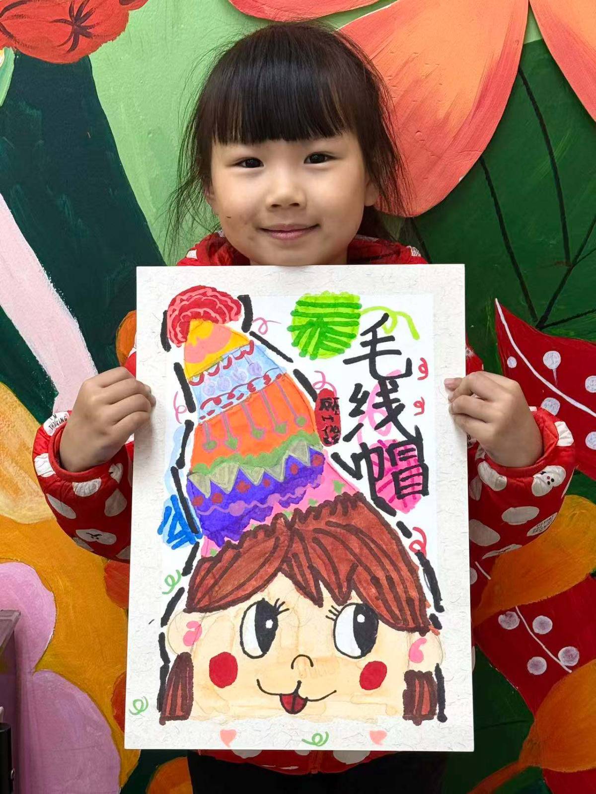 小女儿在童画的作品
