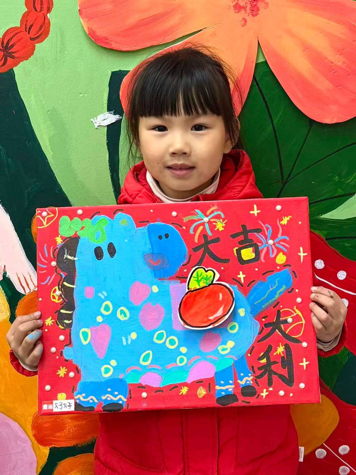 小女儿在童画的绘画作品