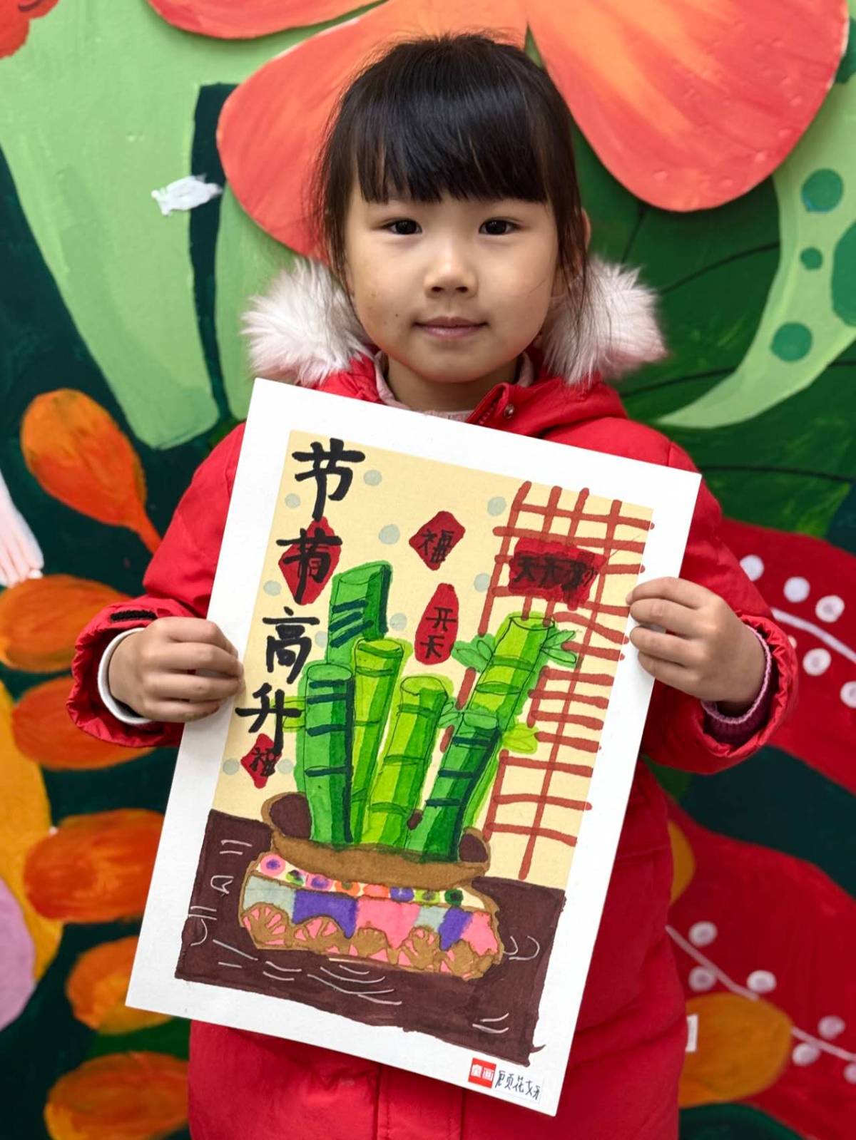 小女儿在童画的绘画作品