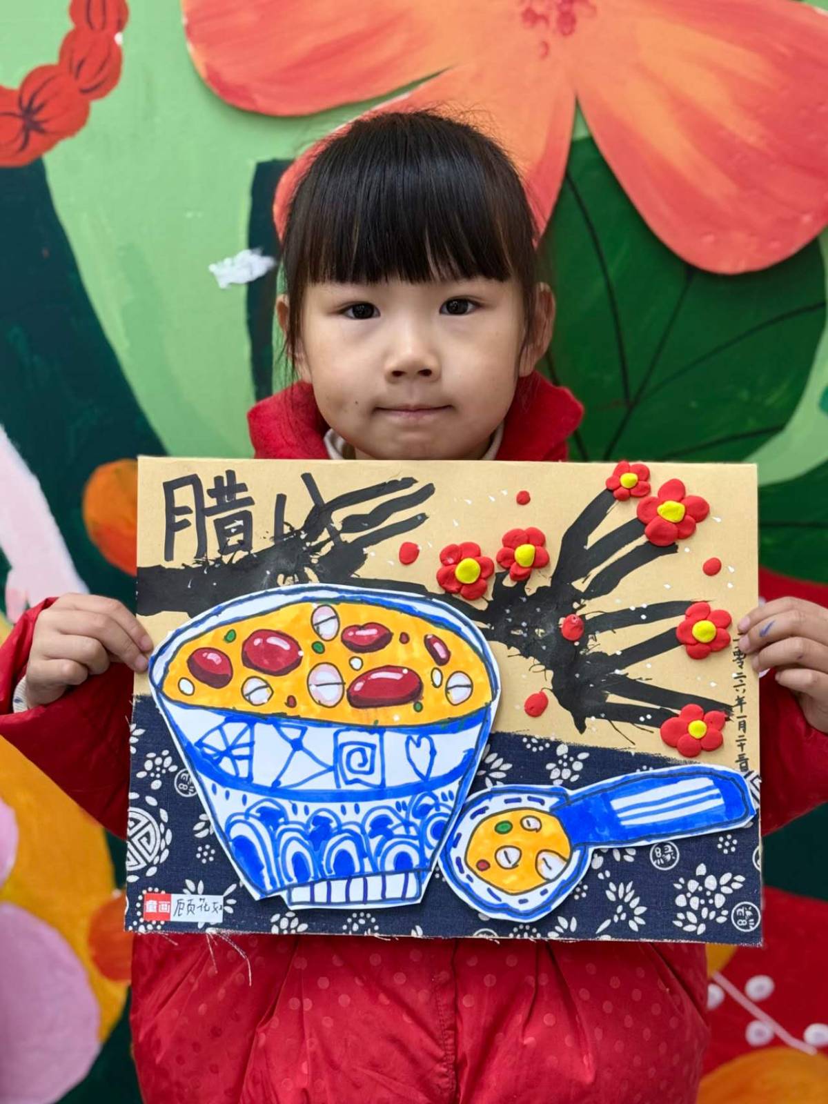 小女儿在童画的绘画作品