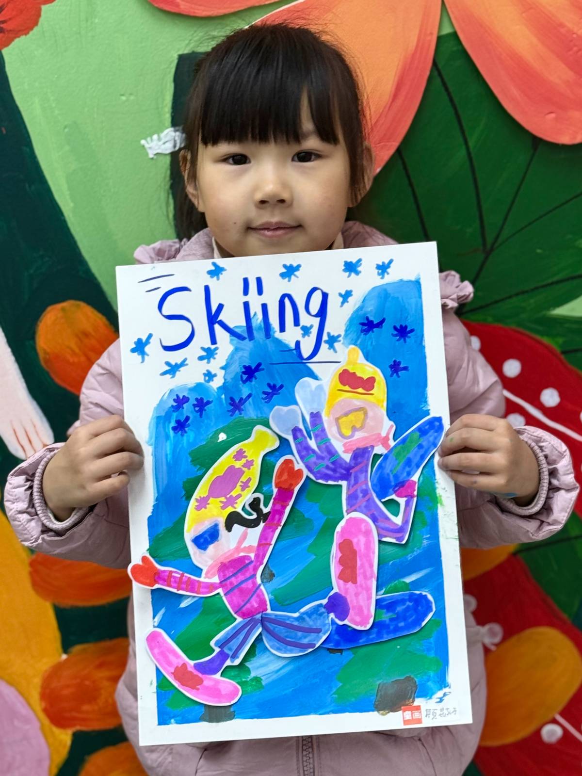 小女儿在童画的绘画作品