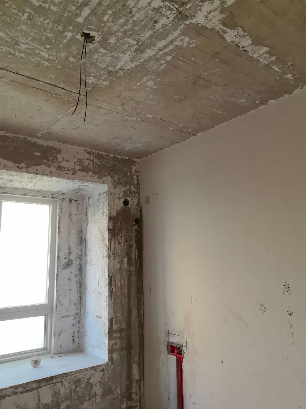 南通雅居乐花园 1*-501 施工照片