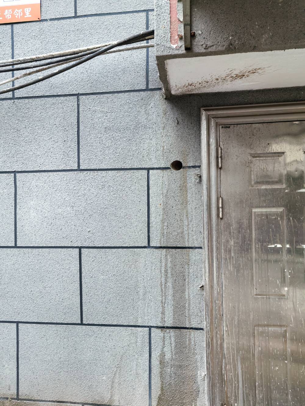 郭里园 84号楼车库 施工照片