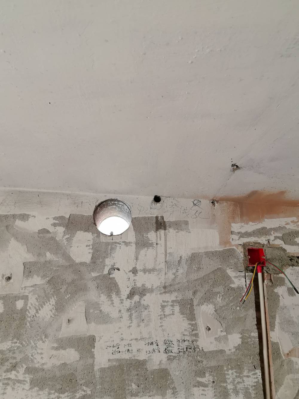 五山家园 @ 16号楼车库