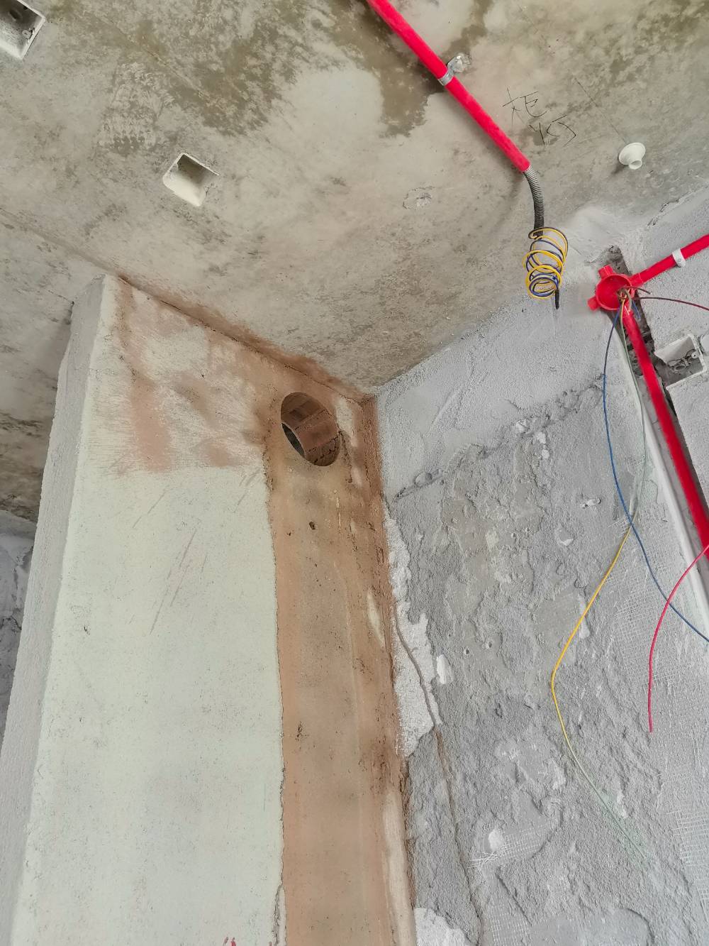 春风南岸东园 3*-1302 施工照片