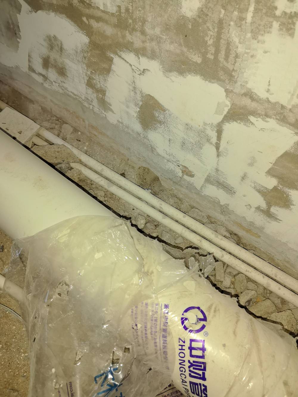 德诚翰景园 店面 施工照片