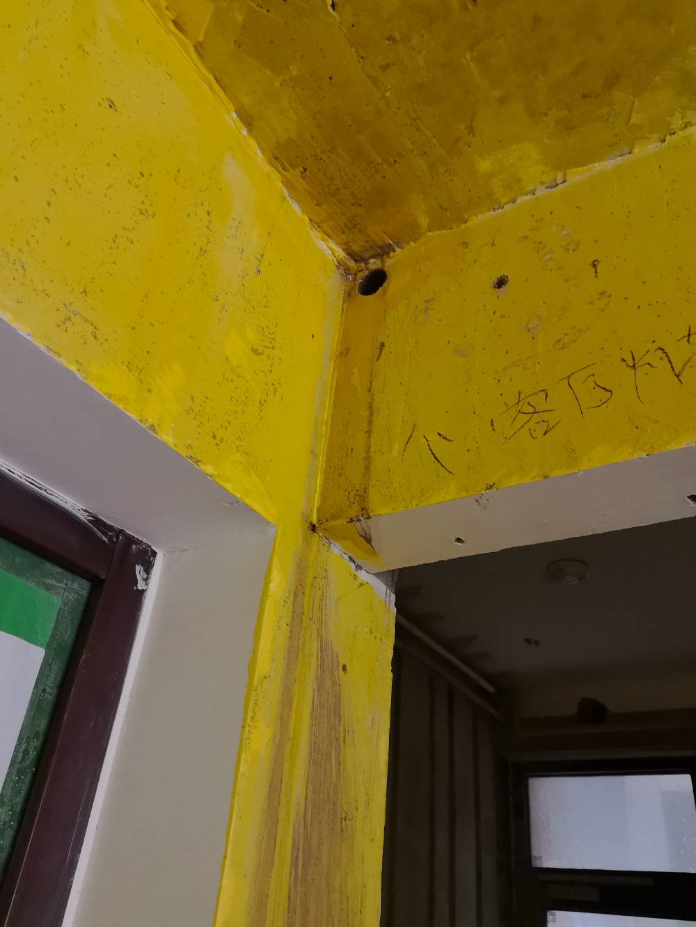 南通绿地新里城 8*-3303 施工照片