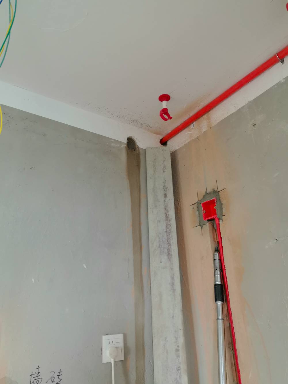 南通兴石花园 10*-601 施工照片