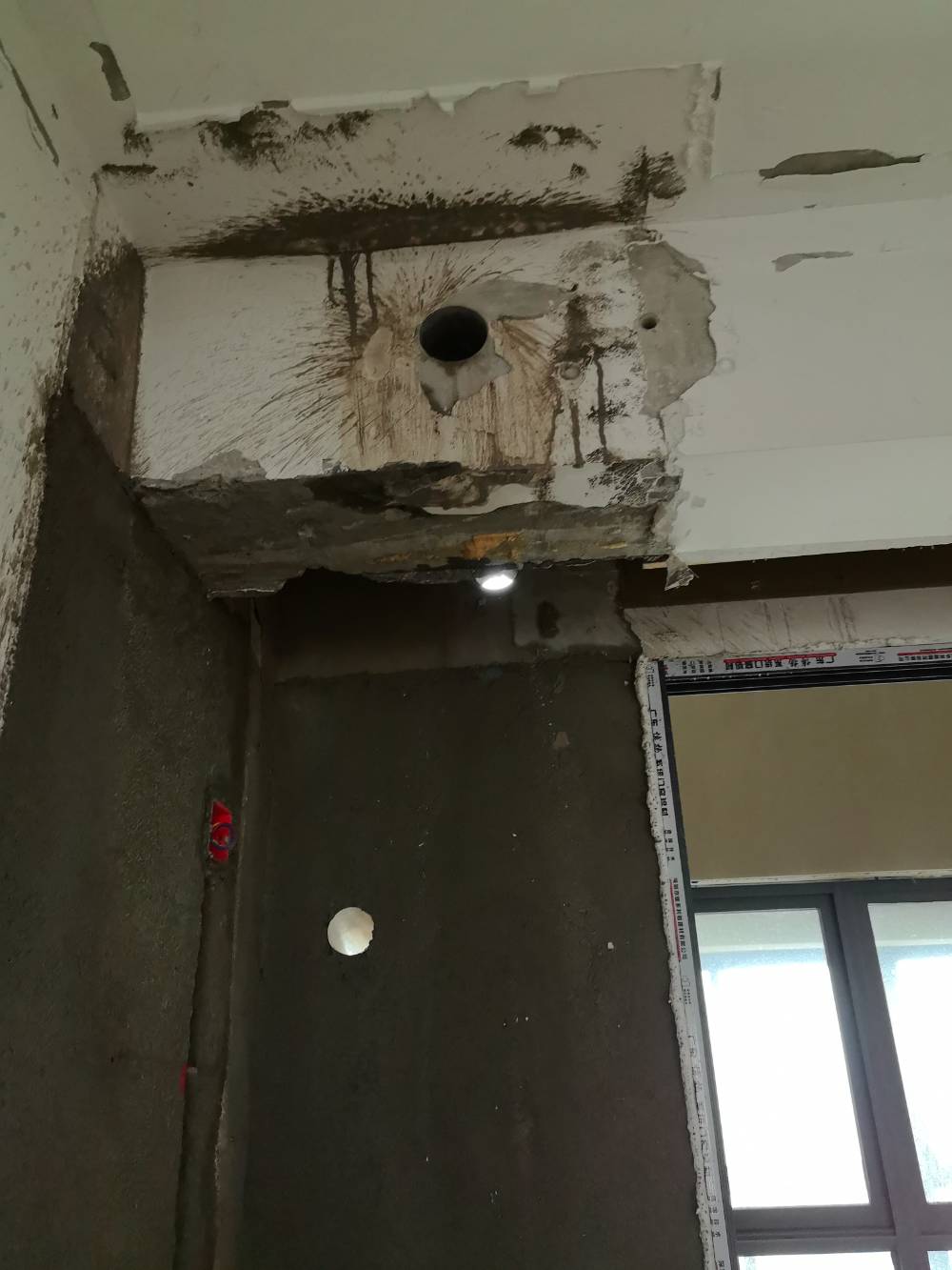 南通中港翡翠城 1*-2702 施工照片