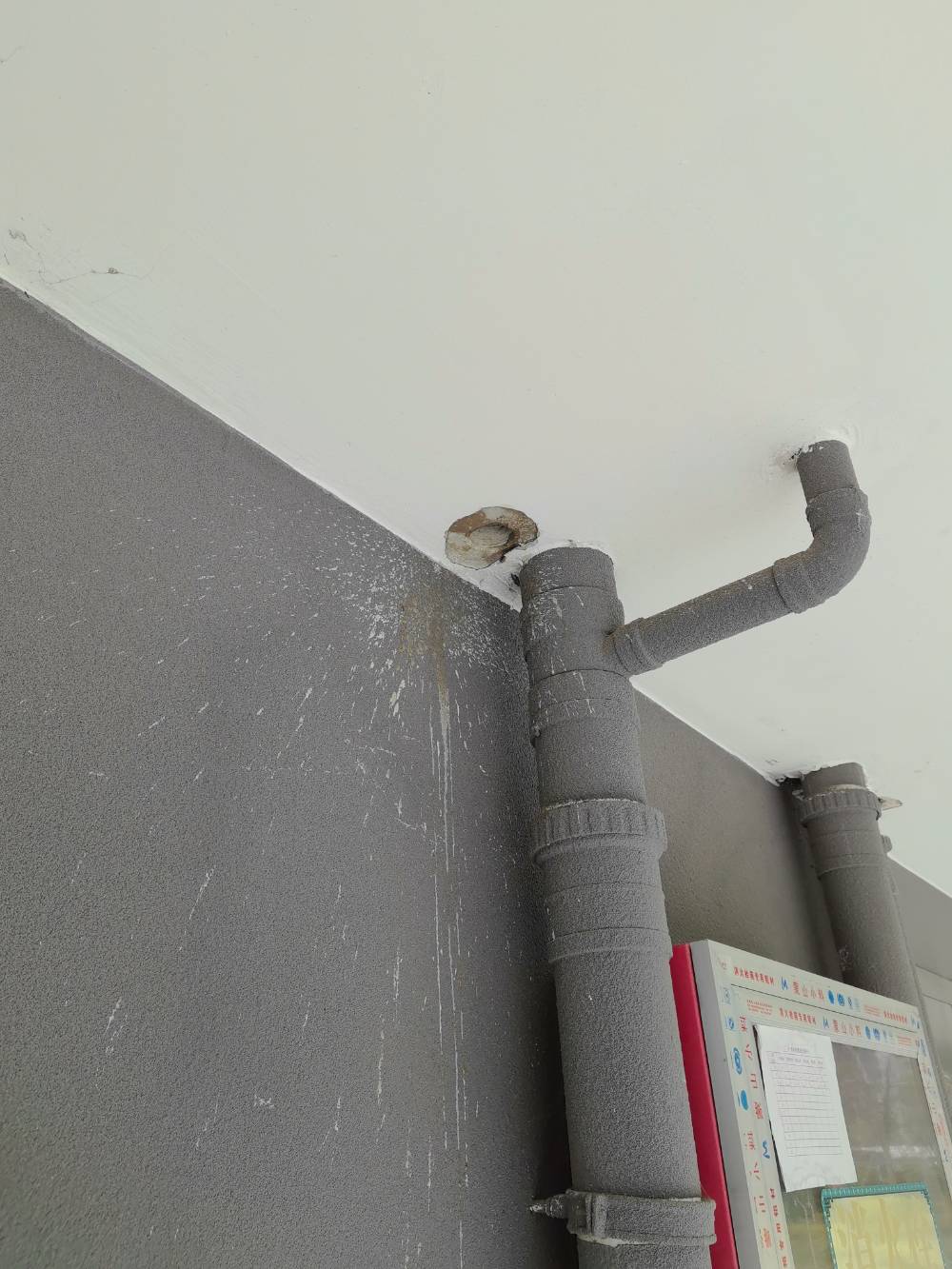 白龙湖绿苑 *-104 施工照片