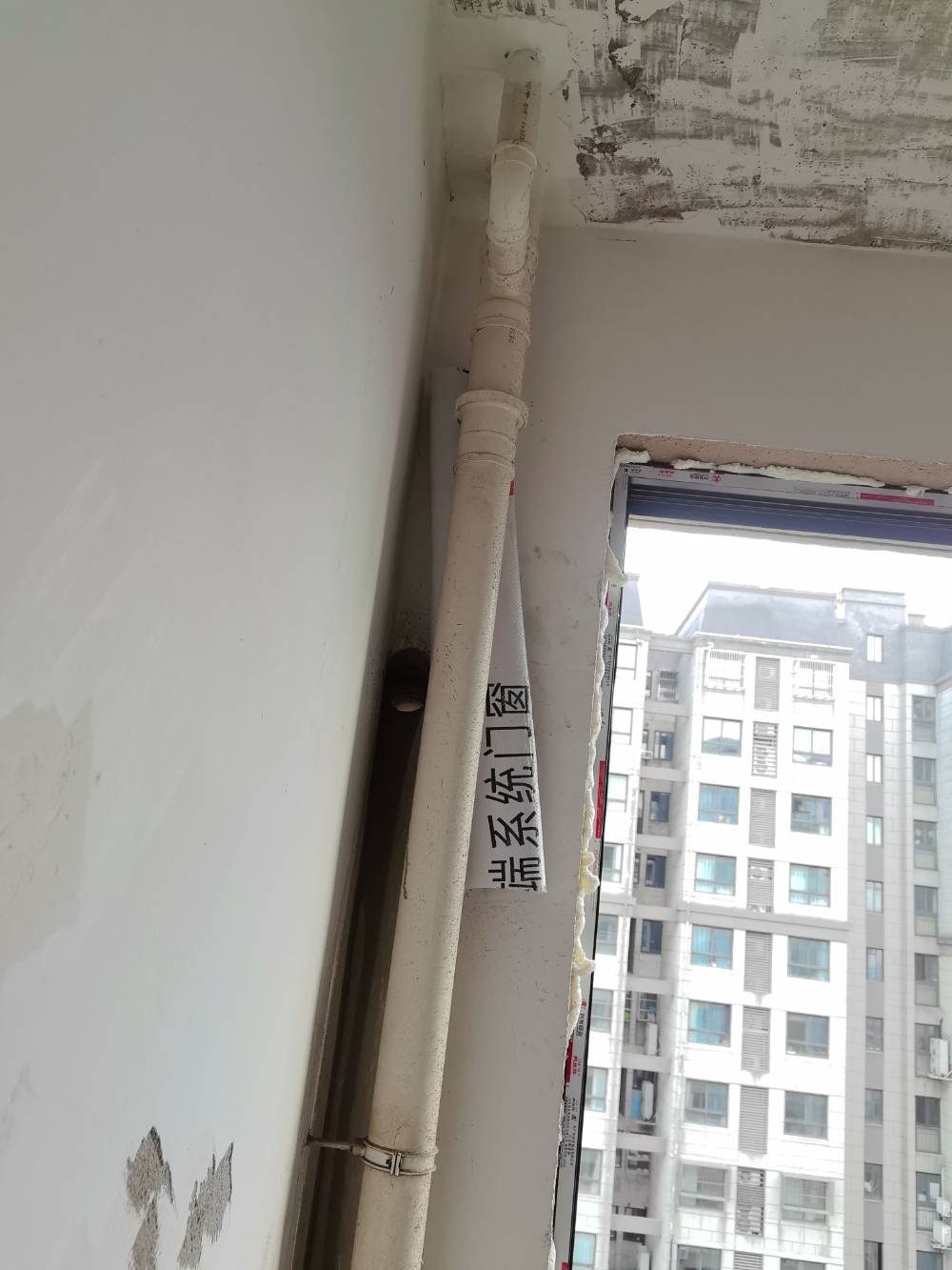 星源名苑 *-1302 施工照片