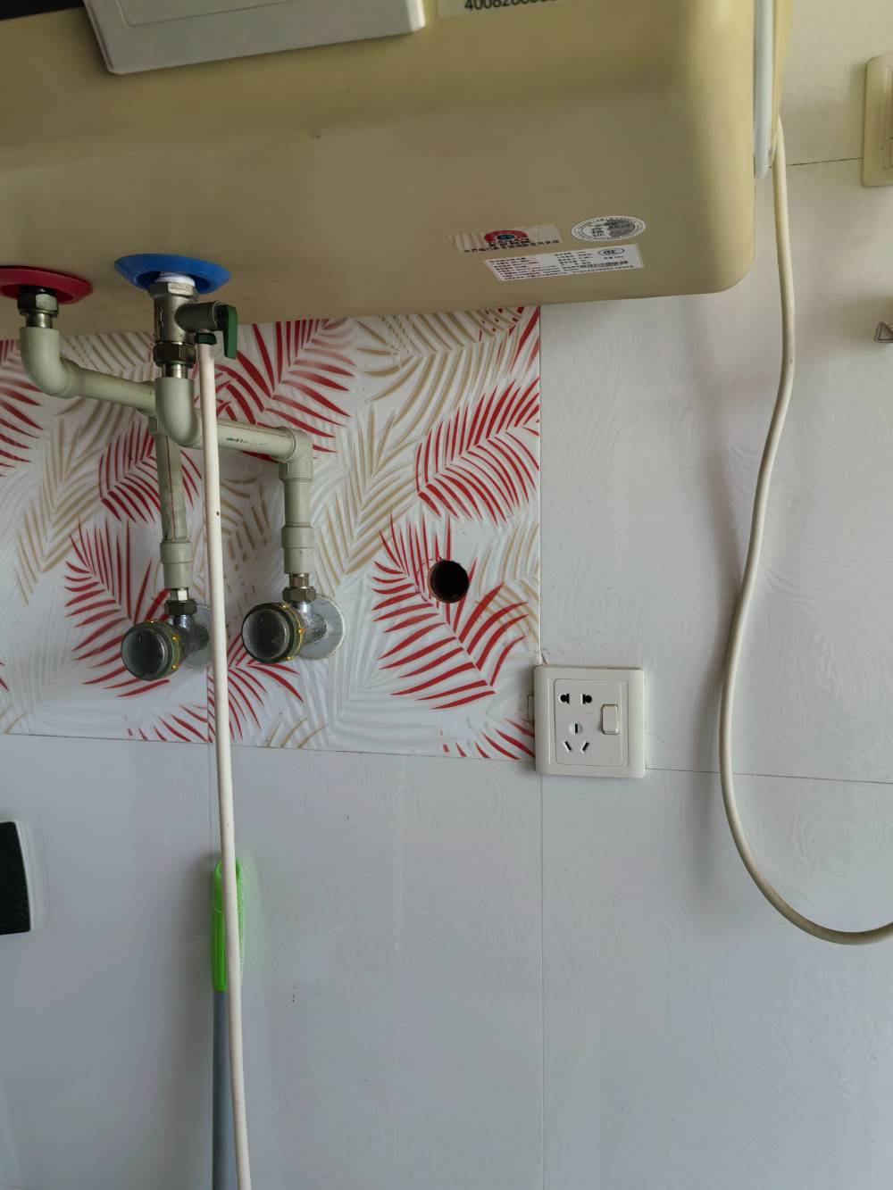 南通五山公寓 @ 41-303