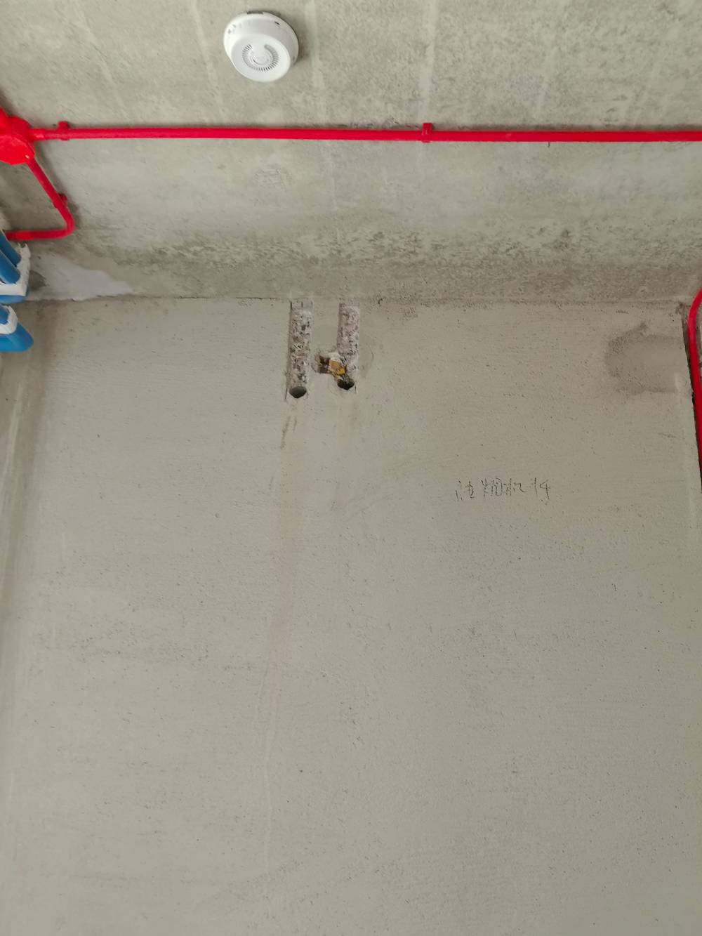 南通大华铂璟湾 1*-401 施工照片