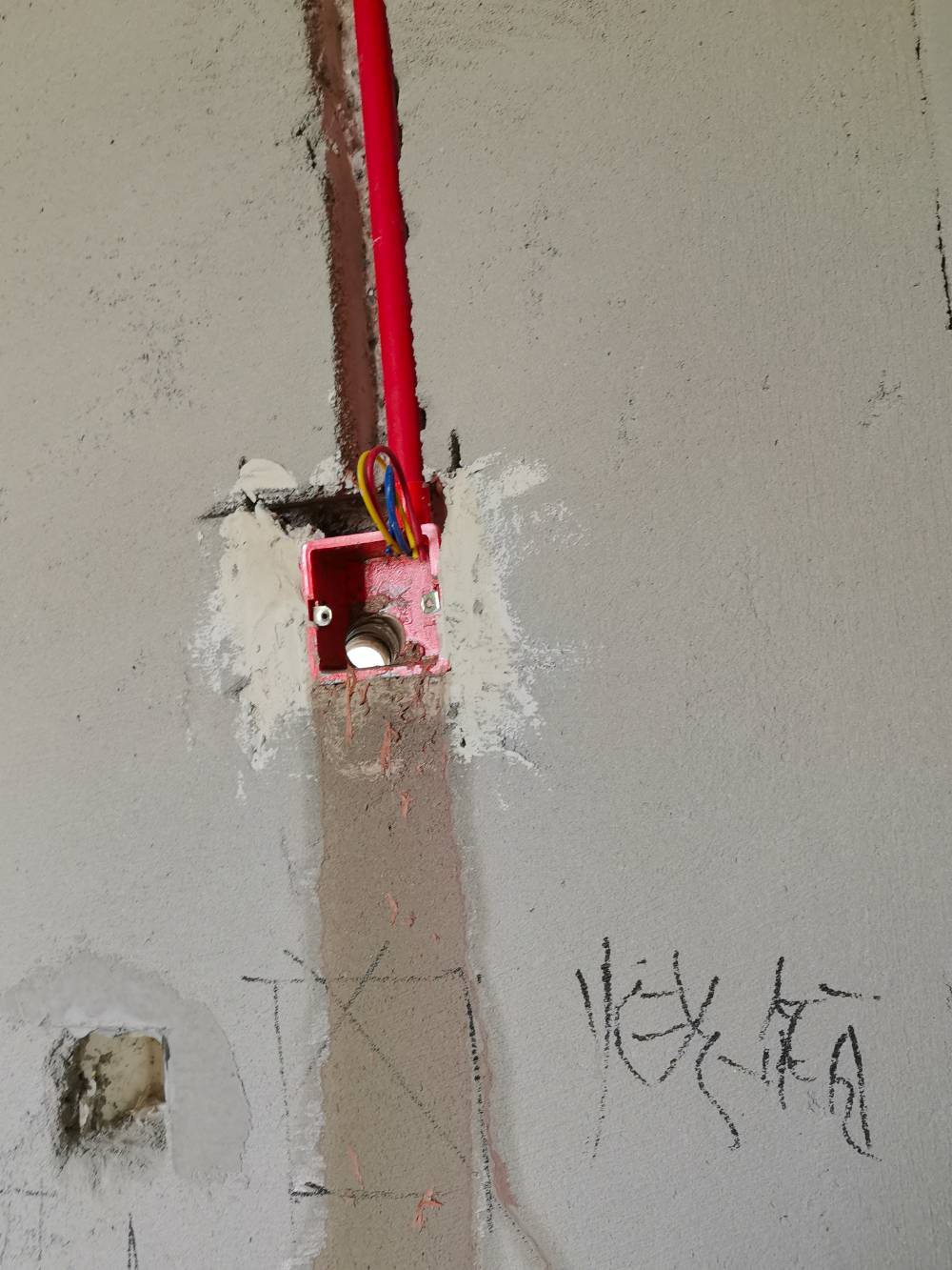 南通大华铂璟湾 1*-401 施工照片