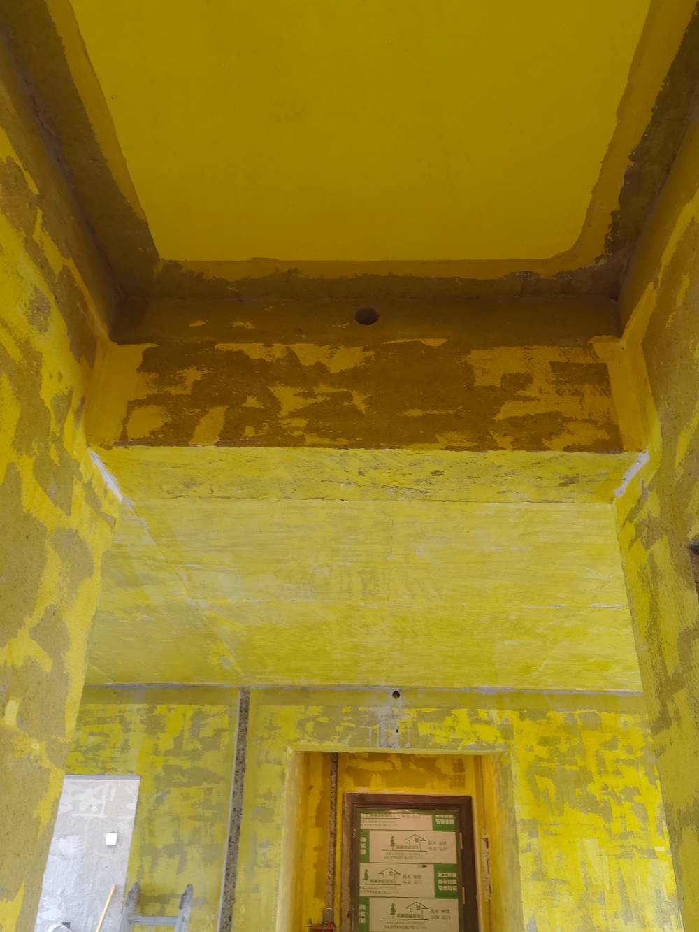 碧桂园 16*-2406 施工照片