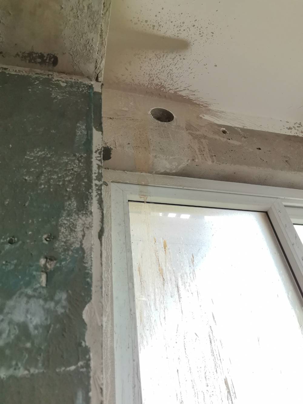 兴和家园 1*-904 施工照片