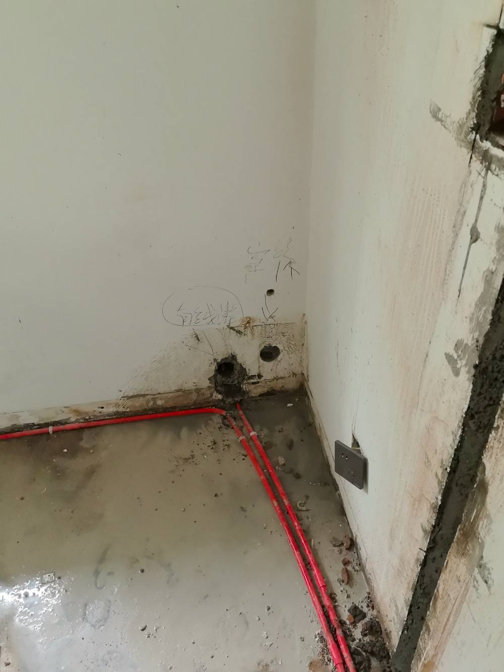 富安新居 *-204 施工照片