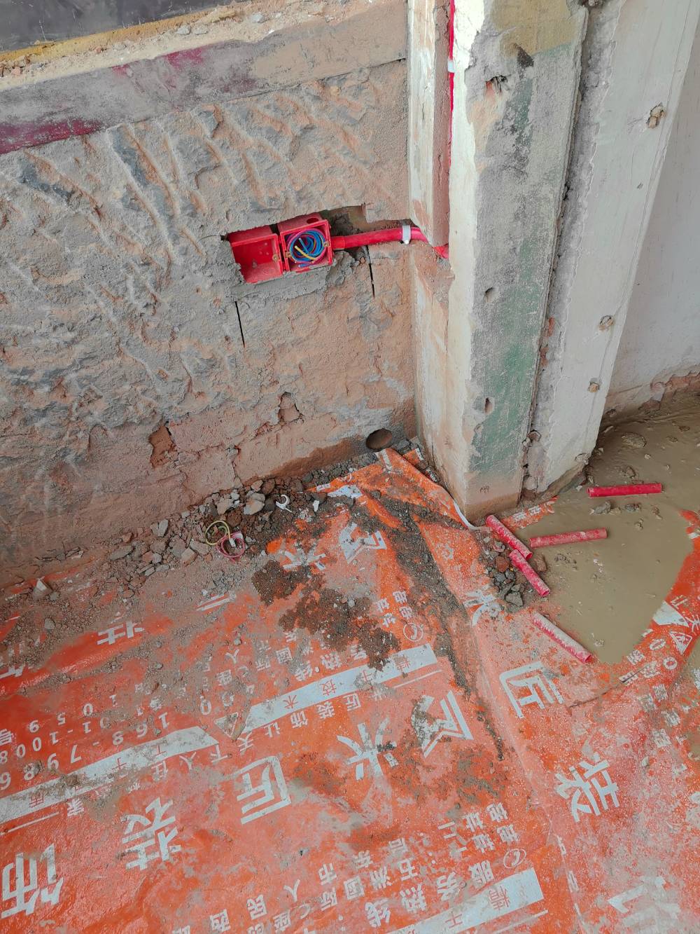 新桥北村 *-501 施工照片