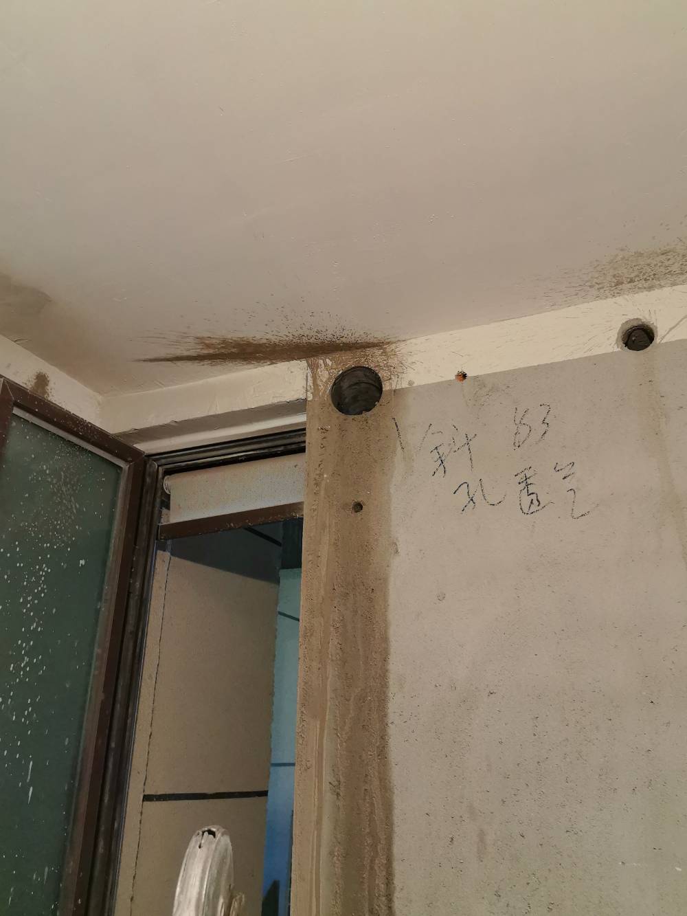 江岸水苑 1*-602 施工照片