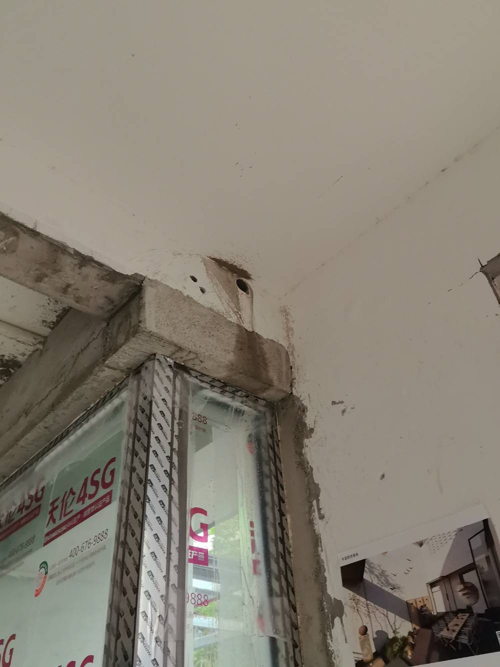 南通九间堂山居 17*-c 施工照片