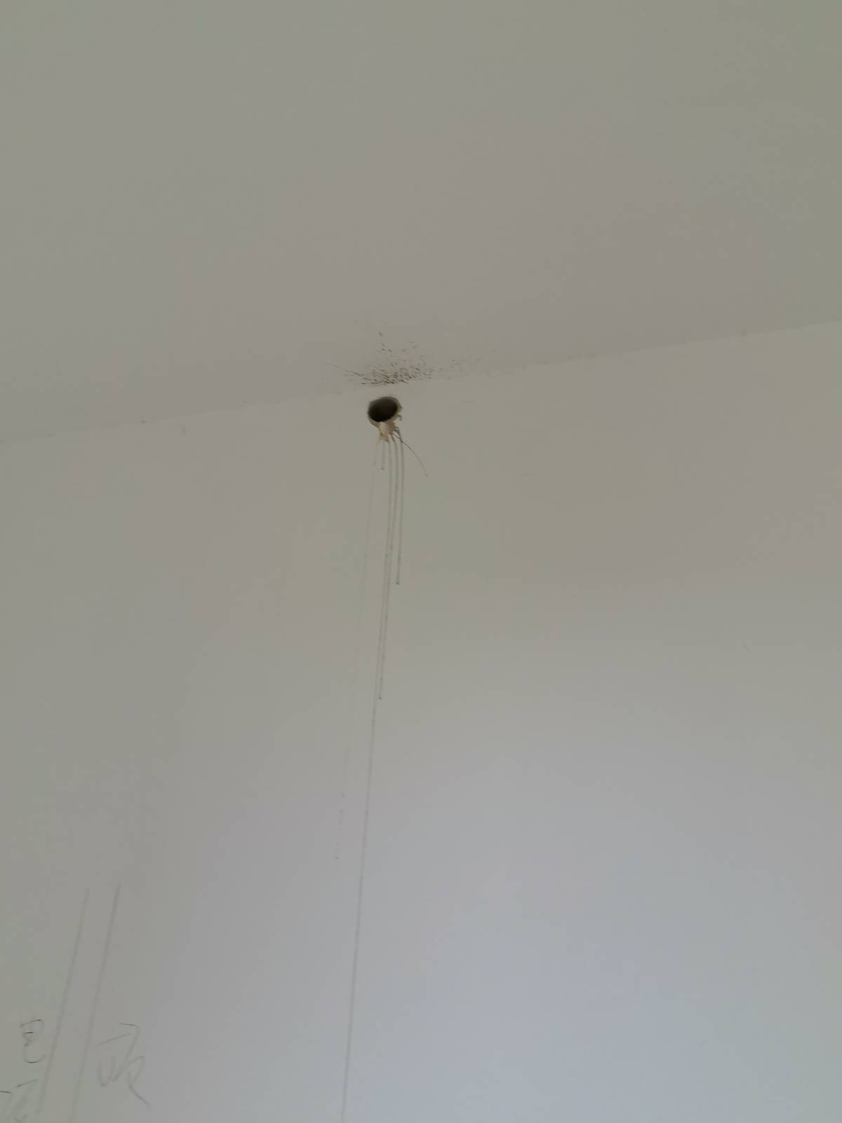 南通和融&middot;优山美地名邸 2*-1102