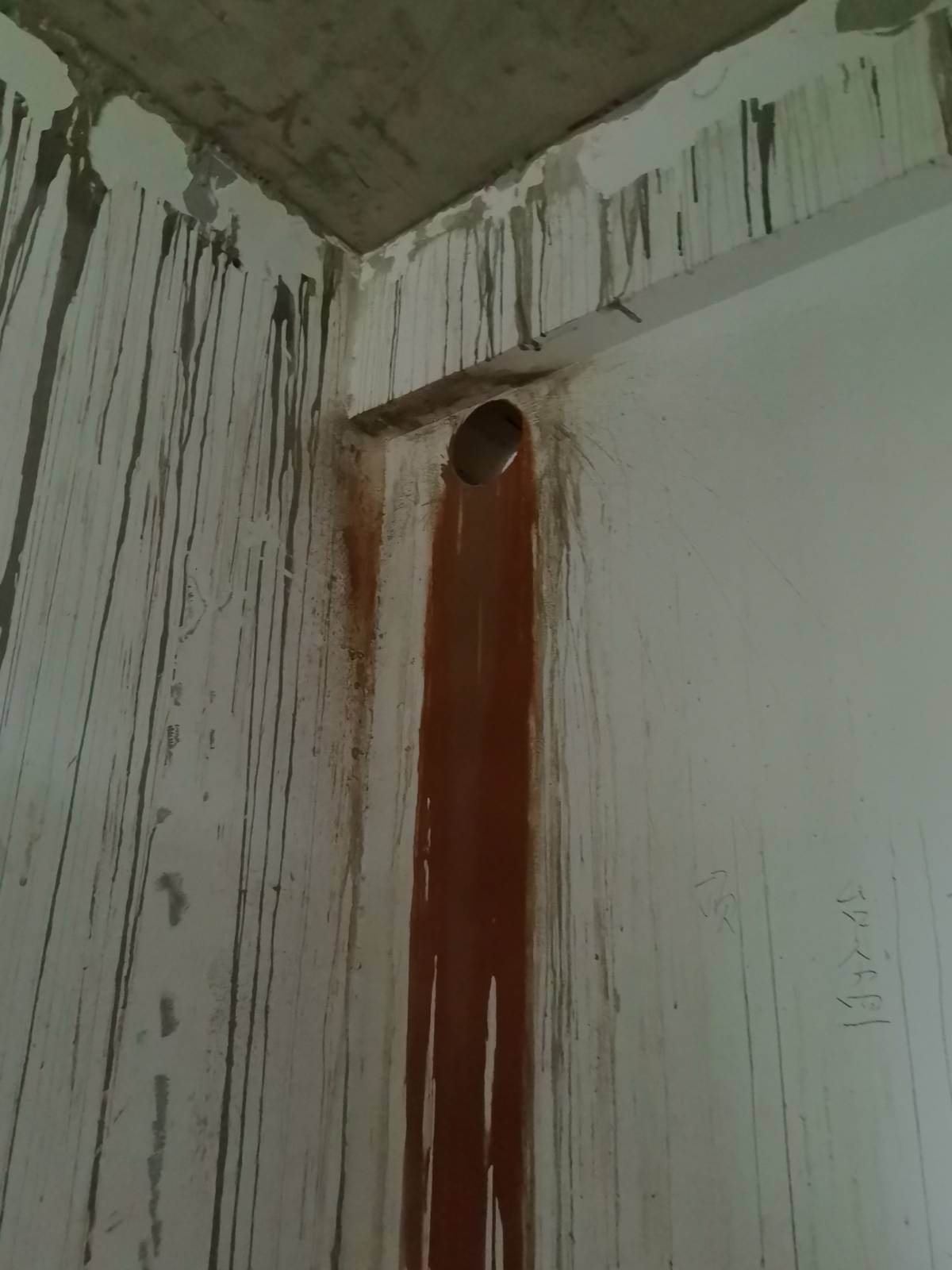 南通和融&middot;优山美地名邸 2*-1102