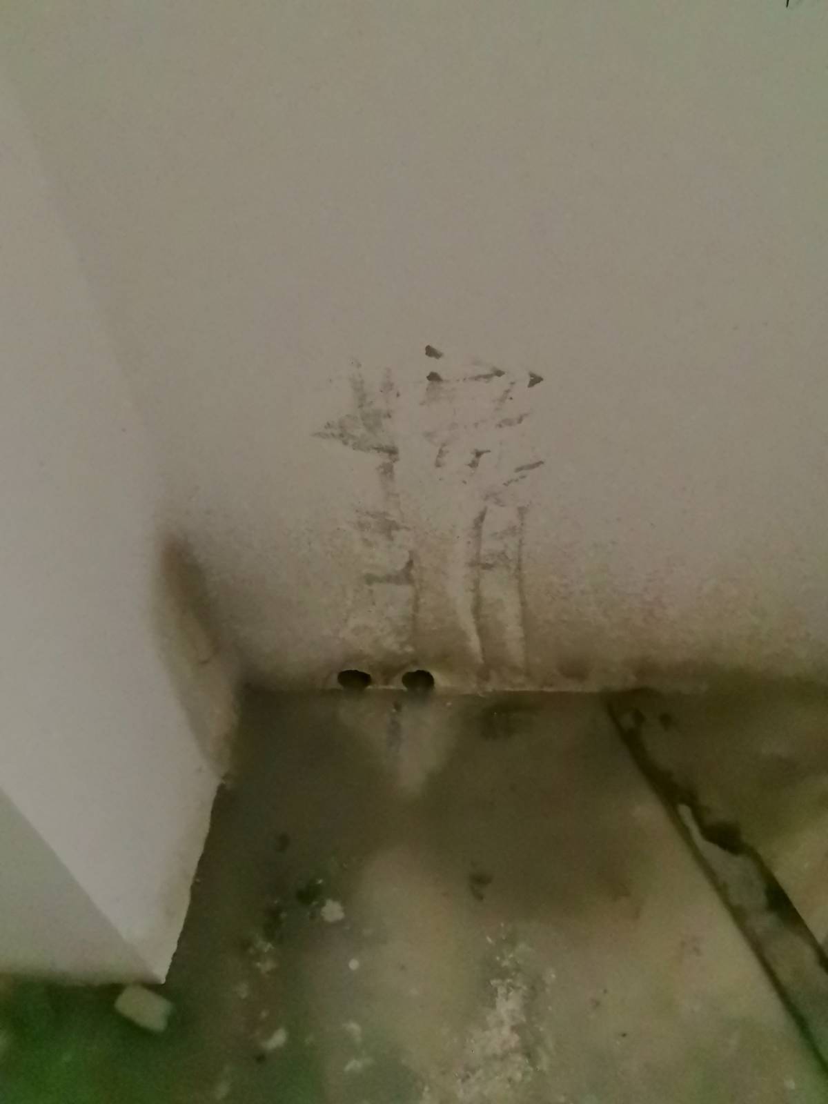 南通和融&middot;优山美地名邸 2*-1102