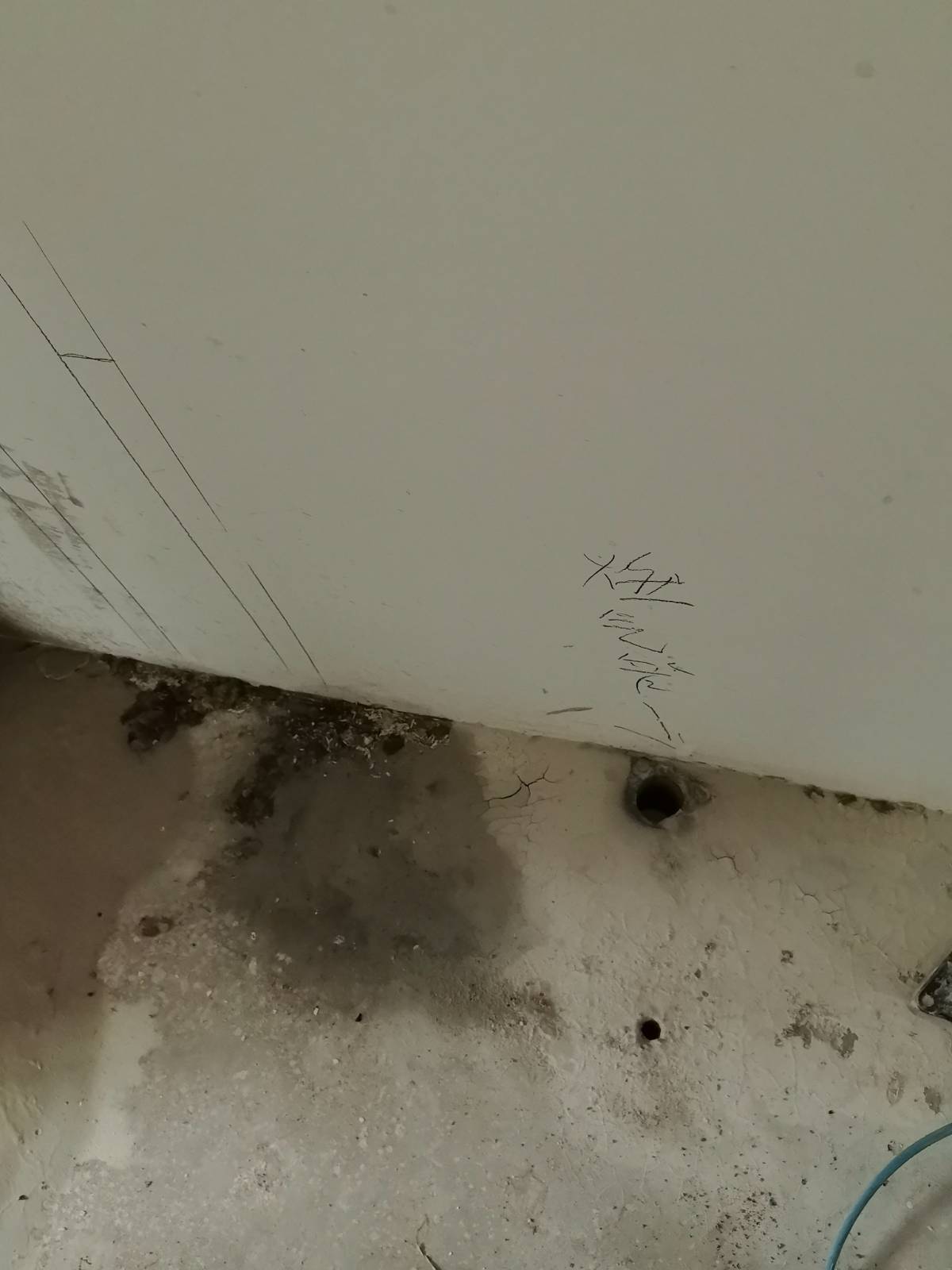 南通和融&middot;优山美地名邸 2*-1102
