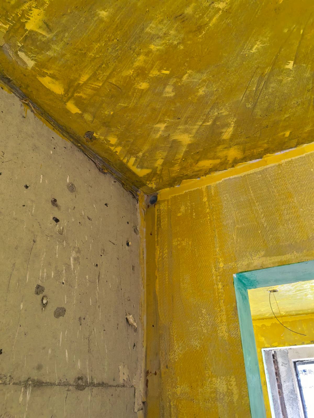 南通金地繁茂里 3*-504